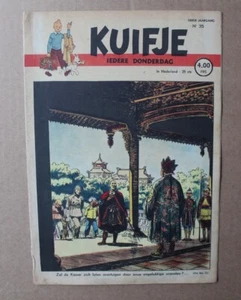 Kuifje weekblad 3e jaargang nr 35 - 1948 - Corentin, Kwik Flupke Hergé Jacobs - Afbeelding 1 van 9