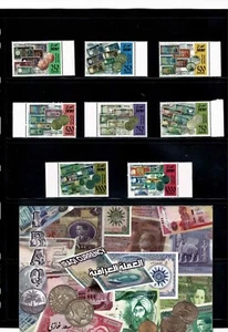 COINS AND BANKNOTES OF IRAQ (2021).FIRST DAY ISSUE CARD +FULL SET 8 STAMPS MNH. - Picture 1 of 15