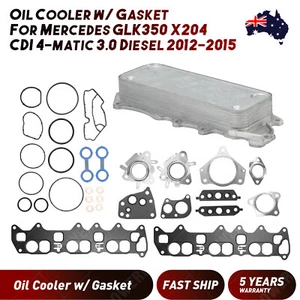 Oil Cooler w/ Gasket For Mercedes ML280 ML300 ML320 ML350 3.0 Diesel 2005-2015 - Picture 1 of 13