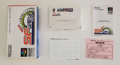 Pocky & Rocky 1 &2 Super Famicom Official SF-MEMORY Complete Japan NTSC-J - Image 1 of 4