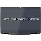 14 Hp Pavilion X360 14M Cd0001dx Cd0003dx Hd Lcd Display Touch Screen Assembly