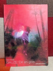 USED Band Score Dir En Gray Gauze Sheet Music - Picture 1 of 1