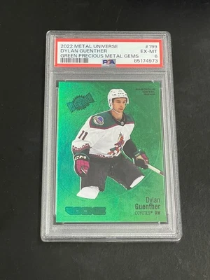 2022 Skybox Metal Universe Dylan Guenther Green Precious Metal Gems /100 PSA 6 - Image 1 of 2