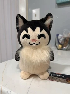 Youtooz Avatar: The Last Airbender Cat Owl - Blind Box 6” Plush NWT - Picture 1 of 6