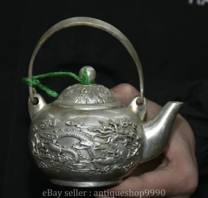 5.2" Xuande Marked Chinese Silver Dragon Phoenix Wine Tea Pot Flagon Teapots - Picture 1 of 8