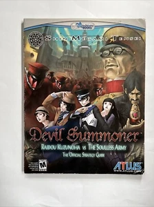 Shin Megami Tensei : Devil Summoner by Doublejump Productions Staff and... - Picture 1 of 10