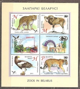 Belarus: mint block, Fauna - Zoos in Belarus, 2013, Mi#Bl-105, MNH - Picture 1 of 1