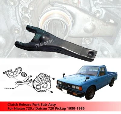 Subconjunto de horquilla de liberación de embrague para camioneta Nissan/Datsun 720 1980-1986 Foto 1 de 3