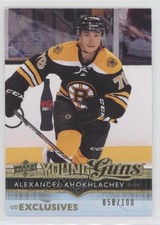 2014-15 Upper Deck Young Guns UD Exclusives /100 Alexander Khokhlachev Rookie RC