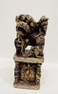 Chinese Asian Soapstone Foo Dog Carved Guardian Statue Seal Stamp Large Detailed - Image 1 of 4