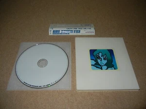 Tei Towa Kylie Minogue "GBI (German Bold Italic)" Japan CD OBI Deee Lite Hosono - Picture 1 of 2
