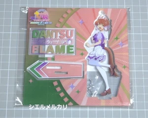 Uma Musume Sera Puerta Acrílico Soporte Dantz Marco Usado - Imagen 1 de 2