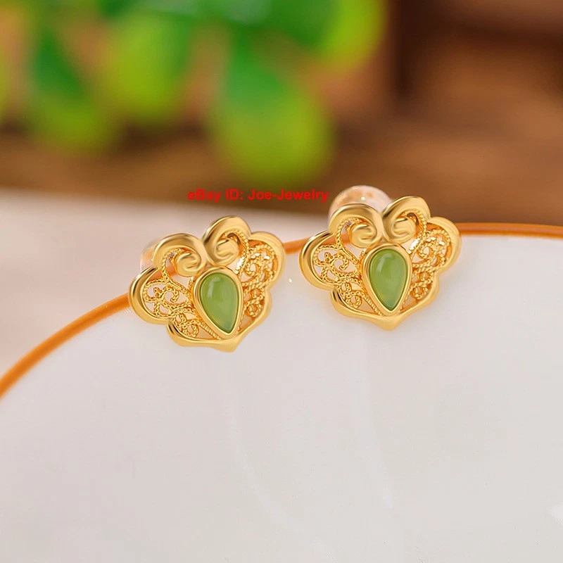 Aretes Ruyi Chapados en Oro Plata de Ley 925 Jade Verde Natural 14x11mm Foto 1 de 4