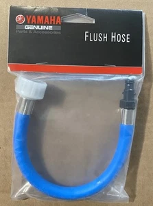 Yamaha New OEM WaveRunner / Boat Engine Water Flush Flusher Hose MWV-FLUSH-HS-BL - Picture 1 of 5