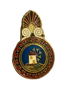 Greek 1950's Souvenir Enamel Brass Paper Clip Round Twin Peacocks Windmill 3" - Picture 1 of 3