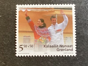 ICOLLECTZONE Greenland B31  XF NH - Picture 1 of 1