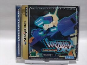 Cyber ​​Troopers Virtual-On Virtualon Sega Saturn Game 1