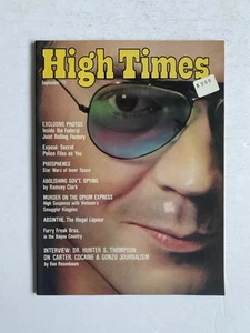 High Times Magazine 25 Sept 1977 Hunter S. Thompson Absinthe Phosphenes GC - Picture 1 of 6