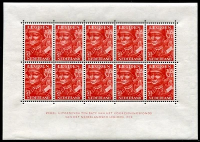 NETHERLANDS 1942 BLOCK1 ** MNH VERY BEAUTIFUL (F7048 - Image 1 of 2