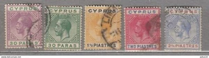 CYPRUS 1921 Old Stamps Lot Used(o) - Picture 1 of 1