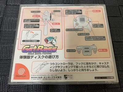 Get Bass GET Bass case SEGA DREAMCAST SEGA Dreamcast DEMO Japan 2j - Image 1 of 4