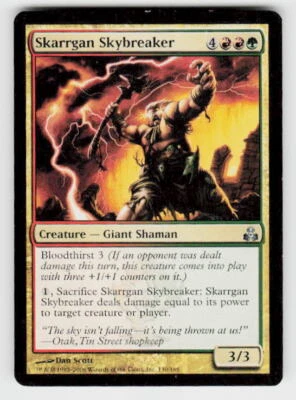 Guildpact #130 Skarrgan Skybreaker - Image 1 of 2