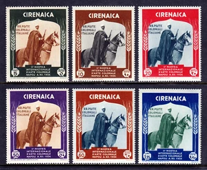 CYRENAICA — SCOTT 59-64 — 1934 2ND COLONIAL ART EXHIBITION SET — MNH — SCV $81 - Bild 1 von 2