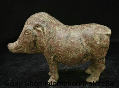 10.4" Old China Bronze Ware Dynasty Palace Animal Pig Zun Beast Statue Sculpture - Image 1 of 4
