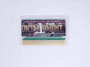 Dicing Knight English Translation Wonder Swan Color US Seller - Picture 1 of 2