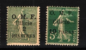 French Colonies - Cilicia , CILICIA TURKEY MH* (001) - Picture 1 of 1