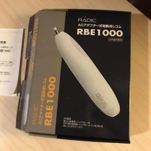 Sakura Craypas RBE1000 Electric Eraser Blue AC power supply Japanese Stationery - Picture 1 of 5