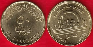 Egypt 50 piastres 2019 (1440) "New Capital Egypt" UNC - Picture 1 of 1