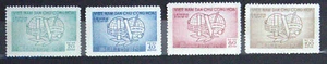 North Vietnam 1957 MNH Stamp Set - Picture 1 of 1