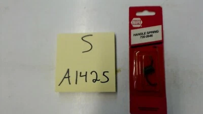 Muelle de mango Napa 735-2646 GM Foto 1 de 2