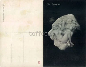 SURREALISM SURREALISMO-FRANCE-UN BUVEUR- EROTIC RISQUE-C51-64 - Picture 1 of 1