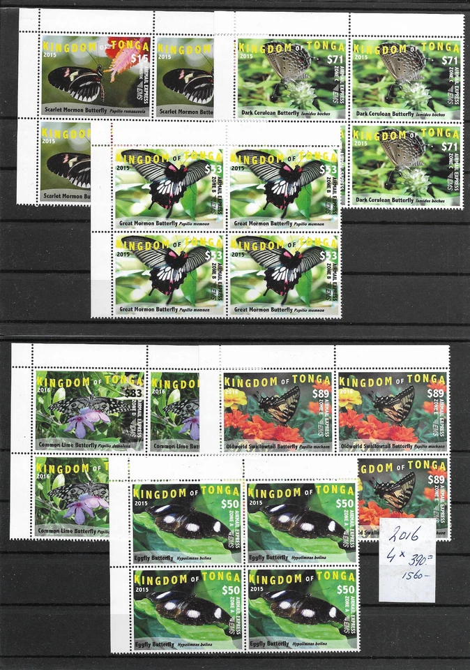 TONGA @ 2016 Good Corner Blocks BUTTERFLIES  € 1560.00  MNH  Nice Priced @Aus258 - Image 1 of 1
