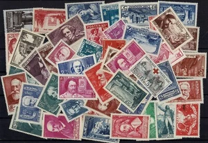 FRANCE COLLECTION DE TIMBRES NEUFS x TB ENTRE 1900 ET 1940 : 150€ DE COTE B102 - Imagen 1 de 1
