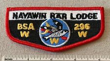 Vintage OA NAYAWIN RAR Lodge 296 Order of the Arrow PATCH WWW Boy Scout NC