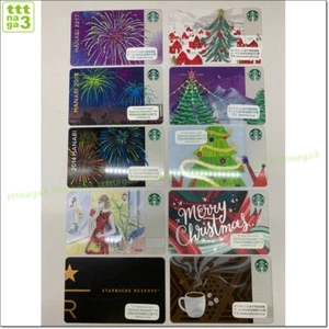 Starbucks Card Christmas fireworks female black coffee Gift No Value Lot of 10 - Picture 1 of 7