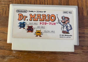 Dr. Mario Nintendo Famicom Japan Import US-Verkäufer - Bild 1 von 3
