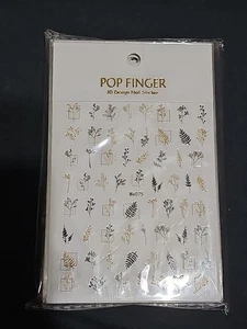 Pop Finger 3D Design Nail Decal Self Adhesive Stickers Leaves & Miscellaneous  - Picture 1 of 2