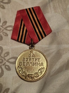 Russische Sowjetische Eroberung Berlins Medaille 2. Weltkrieg Original - Bild 1 von 2