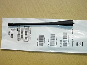 Vertex ATU-16C UHF 420-450MHZ Antenna for EXV531 EVX534 EVX539 VX451 VX454 VX459 - Picture 1 of 3