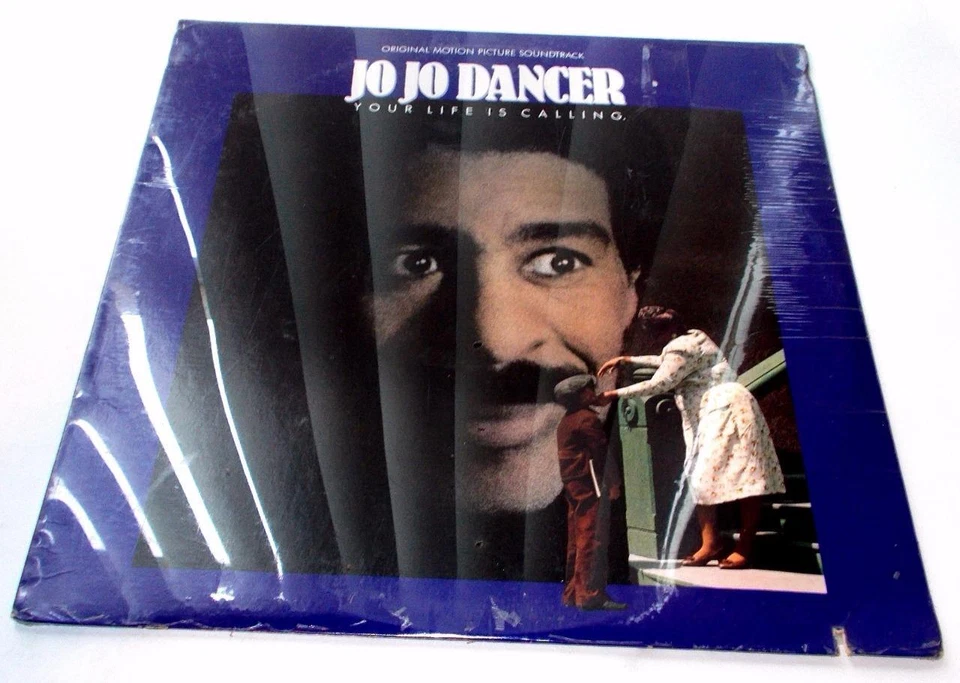 Jo Jo Dancer Your Life Is Calling 1986 Muddy Waters Marvin Gaye H Hancock Sealed - Image 1 of 1