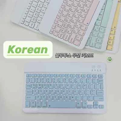 Korean Language Ultra-Thin Bluetooth Keyboard | Rechargeable Silent Multi-Device - Image 1 of 4
