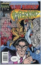 Hyperkind 1993 series # 5 near mint comic book