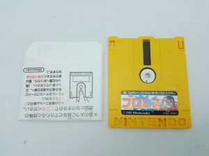 Pro Wrestling Famicom Disk Used Japan Doesn'T Box - Picture 1 of 2