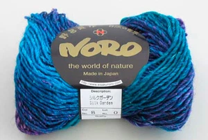 Noro Silk Garden #8 hilo lana seda mohair - 3 madejas - Imagen 1 de 1