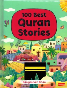 100 Best Quran Stories - Picture 1 of 12