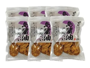 Arimoto Meshimase Nippon Island Soy Sauce Rice Crackers (80G) - 6 Packs_ - Picture 1 of 3